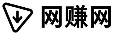 泽州网赚网